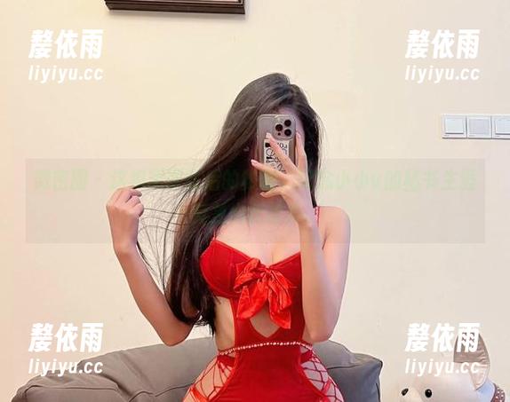 纪念小小v 微密圈 - 这组原图背后的秘密,纪念小小v的秘书生涯竟是如此诱人。