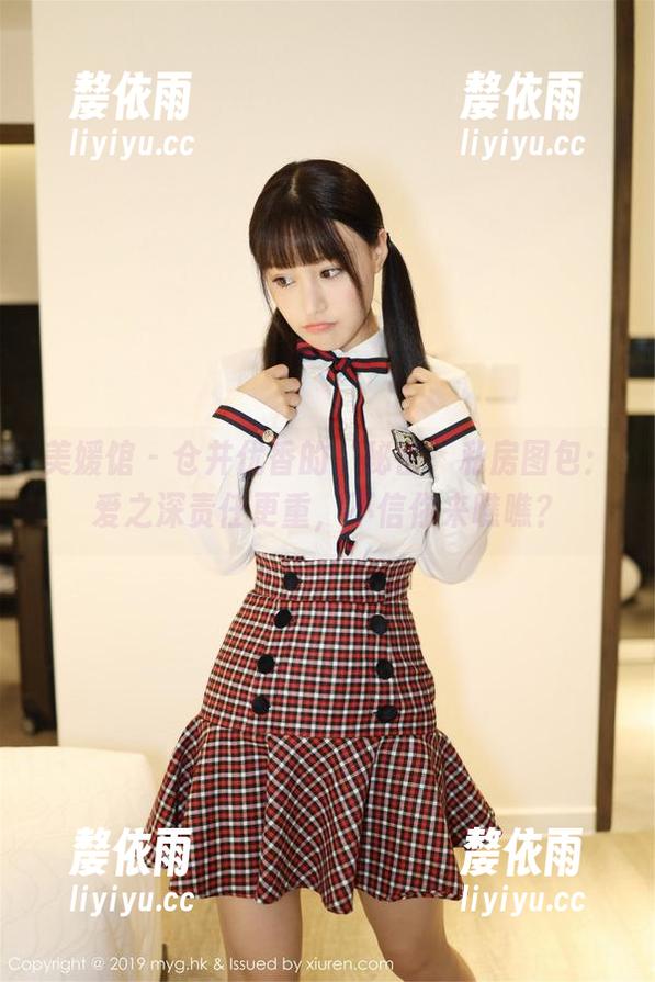 美媛馆-仓井优香 美媛馆 - 仓井优香的‘秘密’私房图包:爱之深责任更重,不信你来瞧瞧?