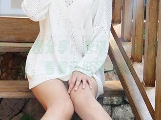 美媛馆 – 套图分享：唐琪儿Beauty的肉丝，看着还挺好玩的。