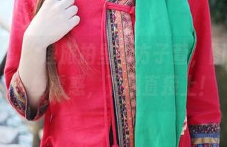 美媛馆 – 大理旅拍里的方子萱，图片带着一丝诱惑，下载直接上！