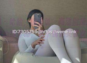 微密圈 – 哈哈，偷偷说，高清图册的腿真是让我心痒痒的，真不愧是美邵女Baby。