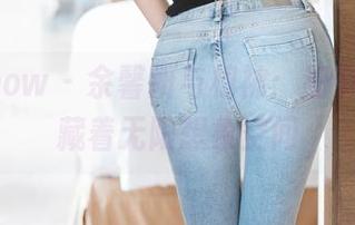 花漾show – 余馨妍与棉袜：细节之处，藏着无限想象空间