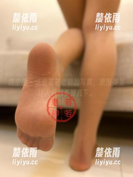 若若老师 微密圈 - 这组若若老师的写真,原图美足让人只想多赞几下。