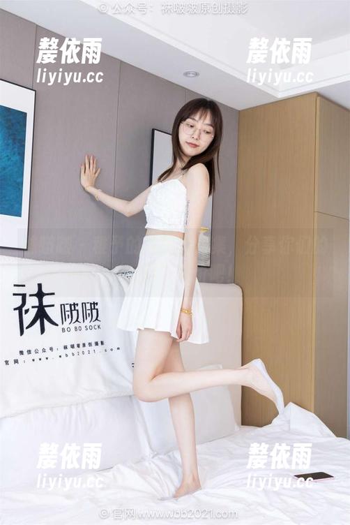袜啵啵-稚予 袜啵啵 - 稚予的裤里丝合集,分享你们的“微妙”评价吧!
