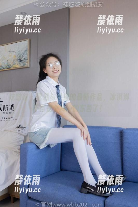 袜啵啵 - 雪糕与学姐的最新作品，冰淇淋不再是个冷冷的东西了！