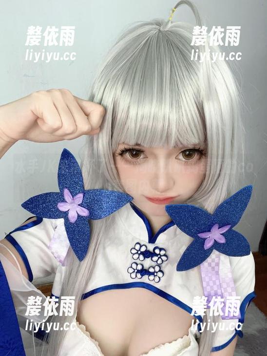 水手JK来带坏了——揭晓趴趴捣蛋陌的cos套图内幕