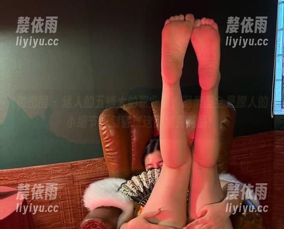 迷人的五姨太 微密圈 - 迷人的五姨太的职业装,图集里全是撩人的小细节,别错过这份免费赠品!