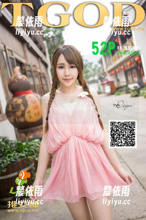 青豆客-柠檬c_lemon 青豆客 - 网盘里的柠檬c_lemon与女神写真:哇,这姿势好有感觉!