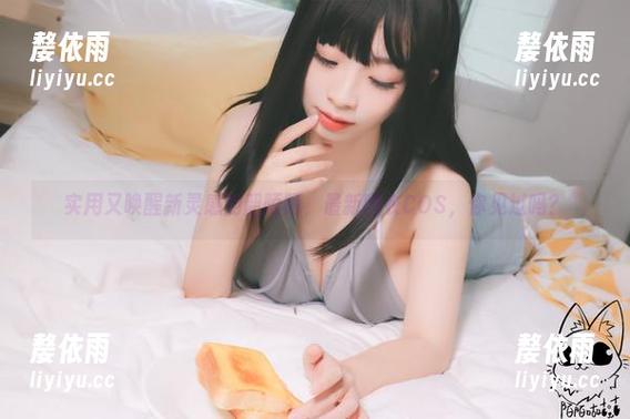 实用又唤醒新灵感的韶陌陌，最新睡衣COS，你见过吗？